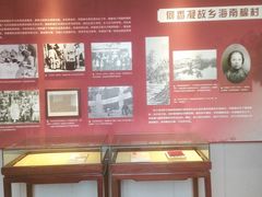 -荔湾博物馆