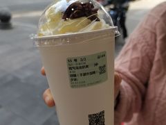 -古茗(临平北大街店)