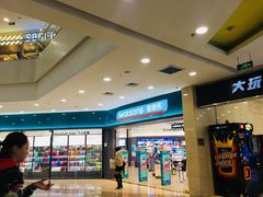 -万达广场(无锡滨湖店)