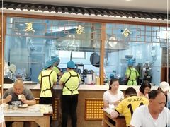-夏家合汁(天润花园小区店)