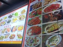 -七裕庄(凯旋南路店)