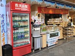 -粒上皇(淮河路步行街店)