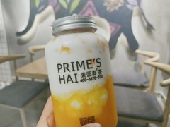 -素匠泰茶(三里屯SOHO工体奶茶店)