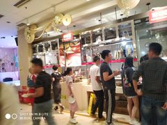 -芭菲盛宴·环球美食(袁家岗店)