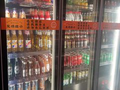 -杨小佳·齐齐哈尔烤肉·烤串(广州店)