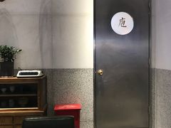 -桃园眷村(万象天地店)