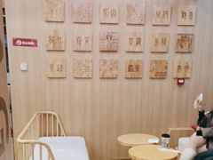 -霸王茶姬(南强街店)