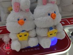 -鸿通城购物中心