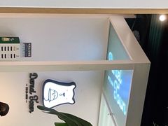 -丹礼糖甜品