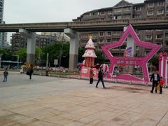 -蘭亭·新都汇