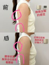-归位瑜伽＆普拉提馆