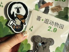 -喜茶(北京三里屯太古里店)