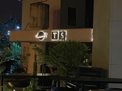 -纽扣NEWKO