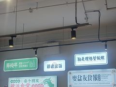-耍盆友·重庆江湖菜(百子湾店)