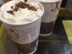 -歹街(金成店)