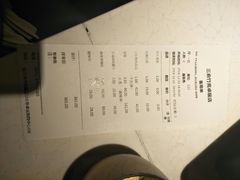 -三俞竹苑(卓展店)