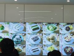 -许阿姨糕团店(南京总店)