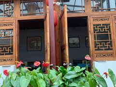 -丽江庭院之爱在路上(西单店)
