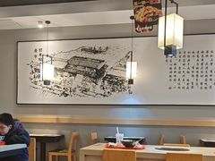 -石家庄翟营吉野家(石家庄翟营大街店)