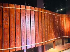 -洛阳周王城天子驾六博物馆