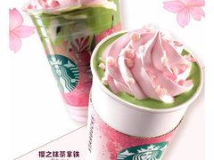 -星巴克(红房子店)