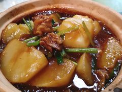 蘿蔔牛腩煲-禄源公·老莞诚饭店