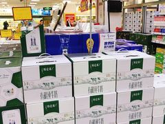-京客隆超市(北苑店)