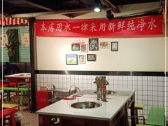 大堂-钢管厂五区小郡肝串串香(奥克斯广场锦城万达店)