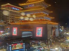-鼓楼夜市