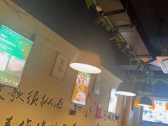 -烤满分·东北烧烤(首经贸店)