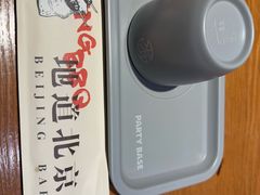 -聚点串吧·北京烧烤(赵登禹路店)