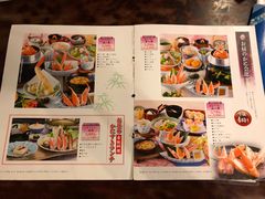菜单-蟹道乐(新宿本店)