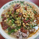 发现了一家宝藏牛肉米线小店