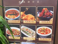 -尚宴(盛世广场·食尚街店)