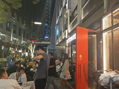 -KAOTOWN烤堂•烧烤(海汇港店)