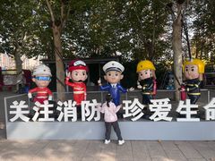 -河北省园博园
