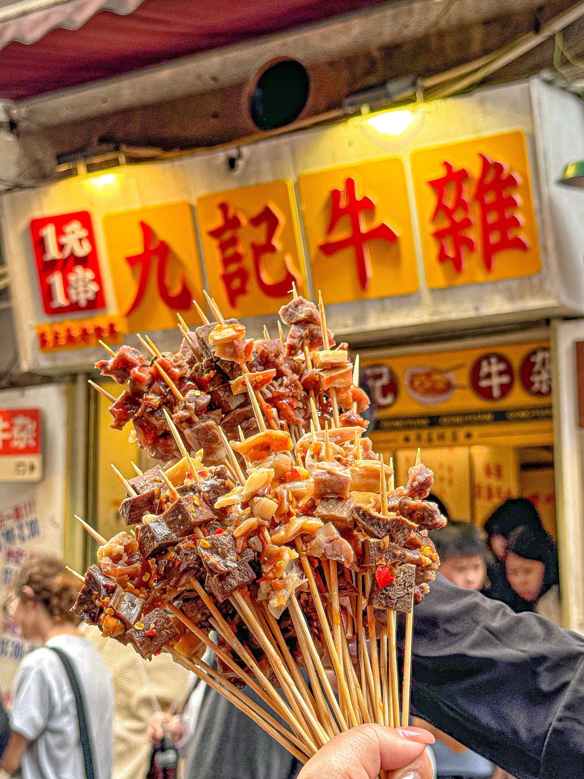 在清远!谁能拒绝1r一串的街边摊牛杂