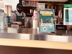 -1点点(国浩长风城商业广场店)