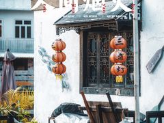 -大澳渔村及棚屋