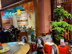 -肖记公安牛肉鱼杂馆· 省级非物质文化遗产(仁和路店)