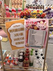 -奈尔宝家庭中心·国风主题·亲子餐厅(豫园商城店)