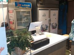 -狐狸家·酸奶酪专门店(平江路店)