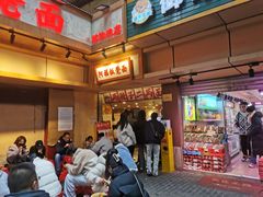 -阿福板凳面(观音桥店)