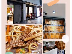 -卢香纪面馆(丽园路店)