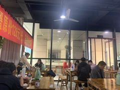 -老三样·美食研究中心(世贸路店)