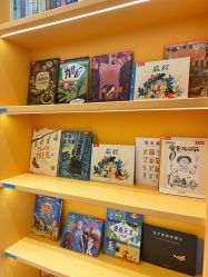 -meland亲子乐园•活动包场(北京亦庄龙湖天街店)