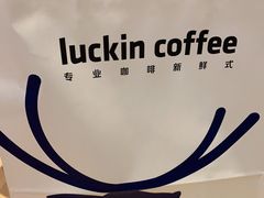 -瑞幸咖啡(118广场店)