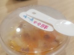 -令狐冲烤鱼·烧菜馆(达明店)