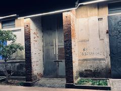 -云间粮仓