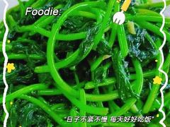 -湘山湘水(王家梁店)